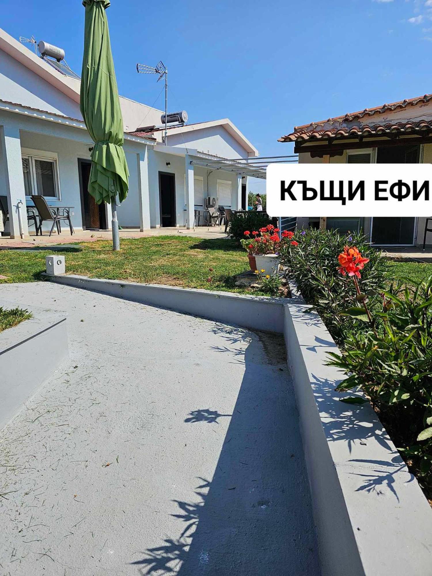 Efi Apartments Фанарион Екстериор снимка
